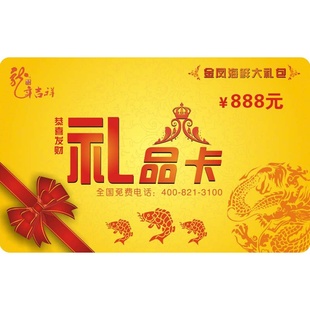 ʺʴ888