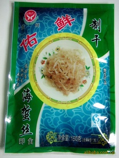 ʳƺ˿150G