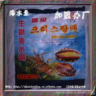 ֳ֮ˮ˰쳧