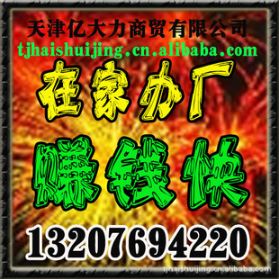 ʺʸƷˮƷĭ亣ˮξ