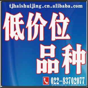 ѷְ쳧Ŀˮˮ