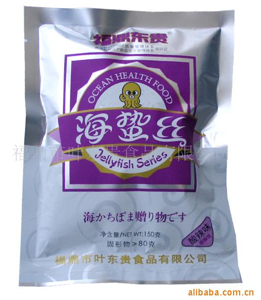 150G˿,,,ˮƷ