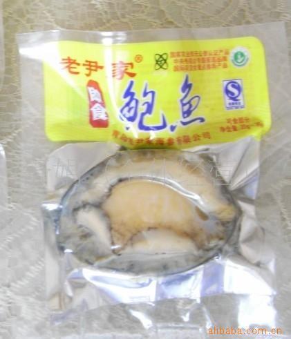 Rʳũ޹Ʒ
