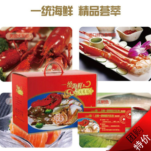 һͳ亣ʴ|һͳں|һͳֵ398
