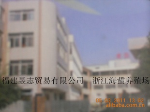 ־ó޹˾۸鸣塢㽭ֳ
