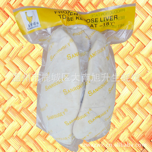 ʻˮƷʽʥ޽ܶ