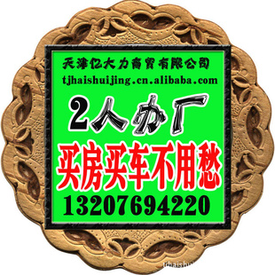 ʶֳˮϺˮ˰쳧