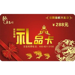 ʺʴ288