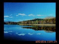 CMEL澧2.4/2.8AMOLED
