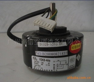 ̹ܵYDK5-6A33520-0044-01