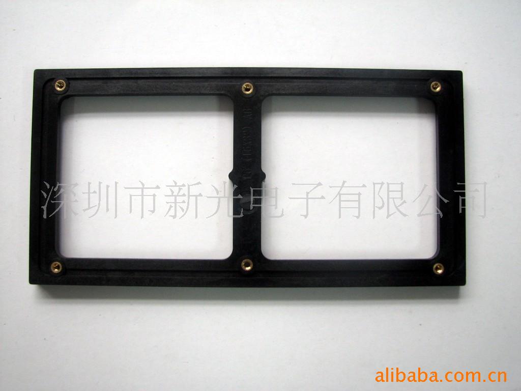 LED-NLP6-16X32-AB
