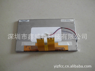 PM065WX3(LF)Ԫ̫6.5Һ