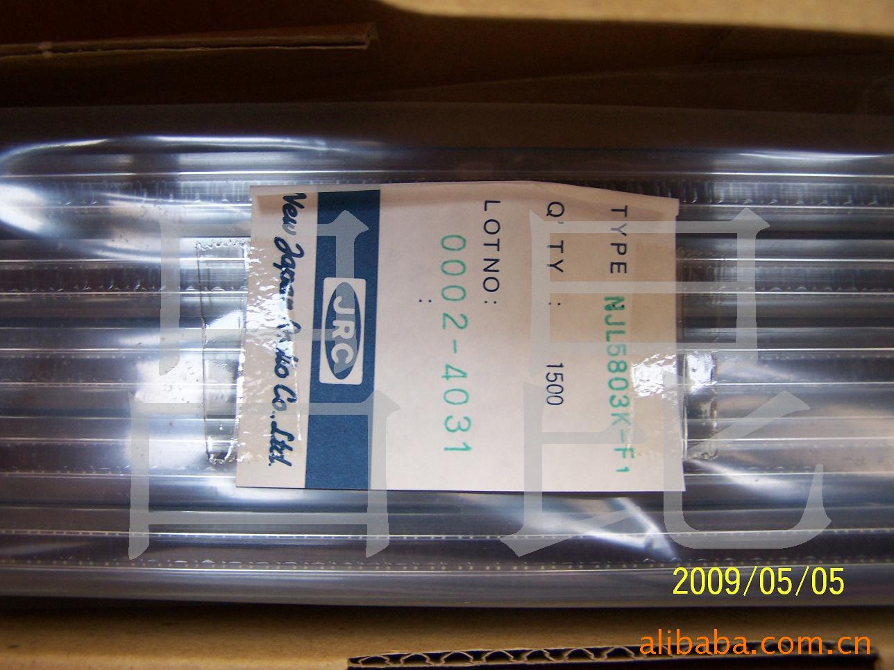 NJL5803K
