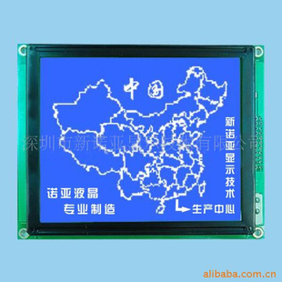 KNY160128AϵͳͼεҺʾģ