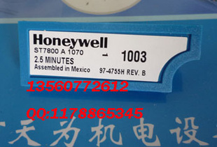 HONEYWELLΤɨʱ䶨ʱST7800A1070
