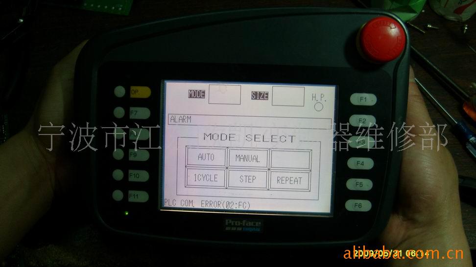 Pro-FaceGPH70-LG11-24V