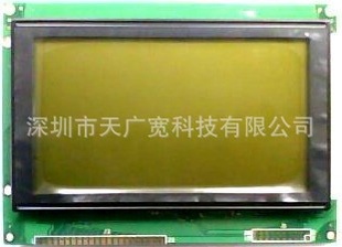ͼε240128ϵҺʾģTM240128A-7
