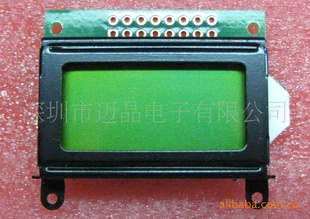LCM字符点阵0802A,1602低功耗