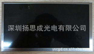 Ԫ̫PW090XS1LEDLCDҺ9Ӣ