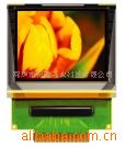 145Ӣoled160128