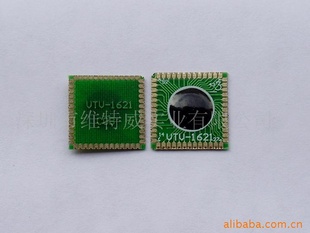 VTV-1621ʾCOB