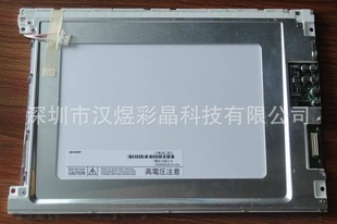 ȫԭLM64C381