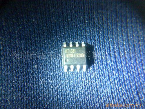 HT1381/DS1302