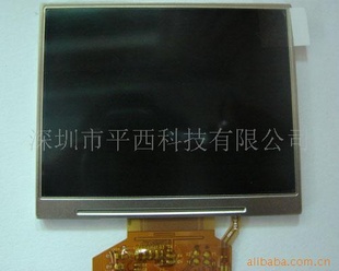 GPS上用3.5寸TFT屏(图)