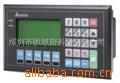 TP-0508ϵж๦мıʾ