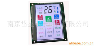 FS-LCD(8LCDҺʾ(ͼ)