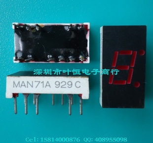 MAN73Aעͯϵȫ½
