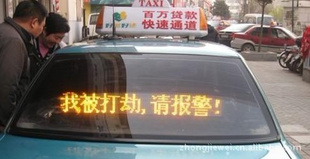 ڱ⳵LEDʾ