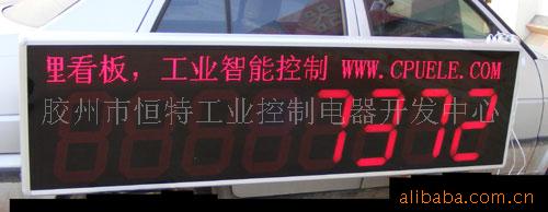 ӿK-1208RND