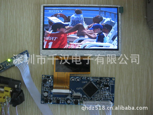 Ⱥ5AV壺AT050TN1340PIN