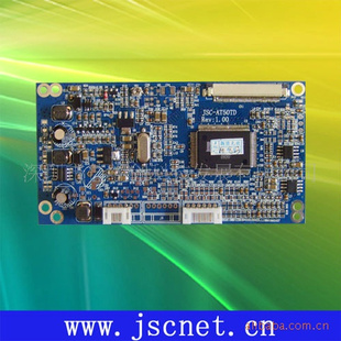 ȺAT050TN22V.1