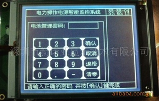 ģKNY320240A5ɴTPͼεҺ