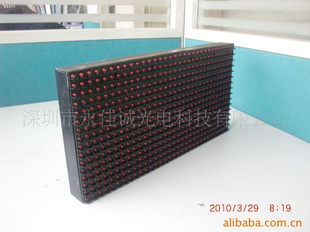 LED/P10Ԫģ/ȫ60Ԫ/