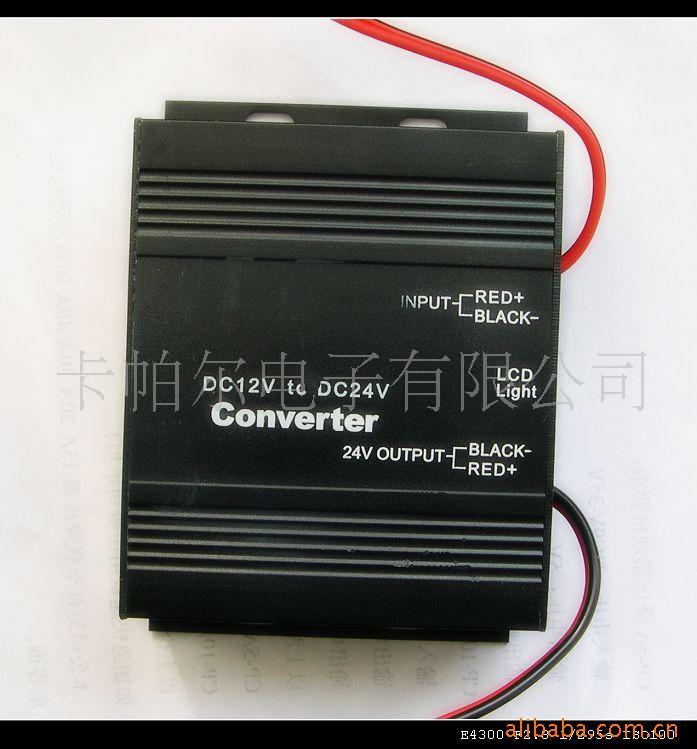 12V-24V8A