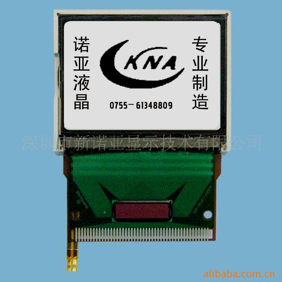 KNY12864COGҺģ(ͼ)
