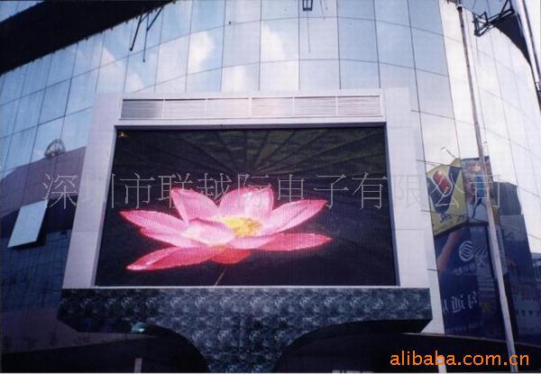 LED显示屏,P18户外全彩LED显示屏