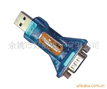 USBת豸(ͼ)