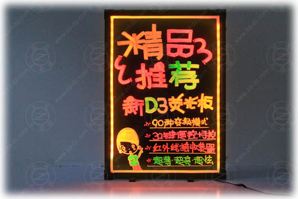 ¹-ӫ