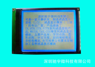 ҺʾCYW-B320240