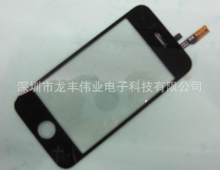 ֱiphone3gsƻֻ3Gڴ