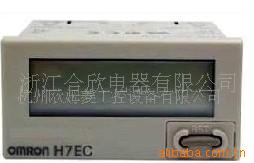 :ŷķH7EC-NH7ET-N