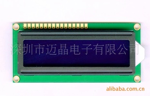 LCD.LCM,COGҺ,+,ʾ,ַ1602
