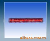 LED101AǱLED