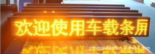 㶫ڳ⳵LED⳵LED