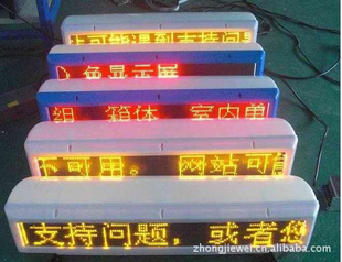 ⳵LED⳵LEDƹ