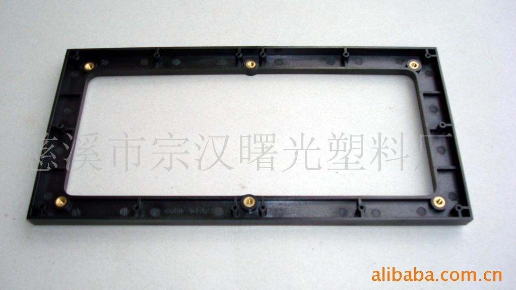 SG-P6-16x32ʾ